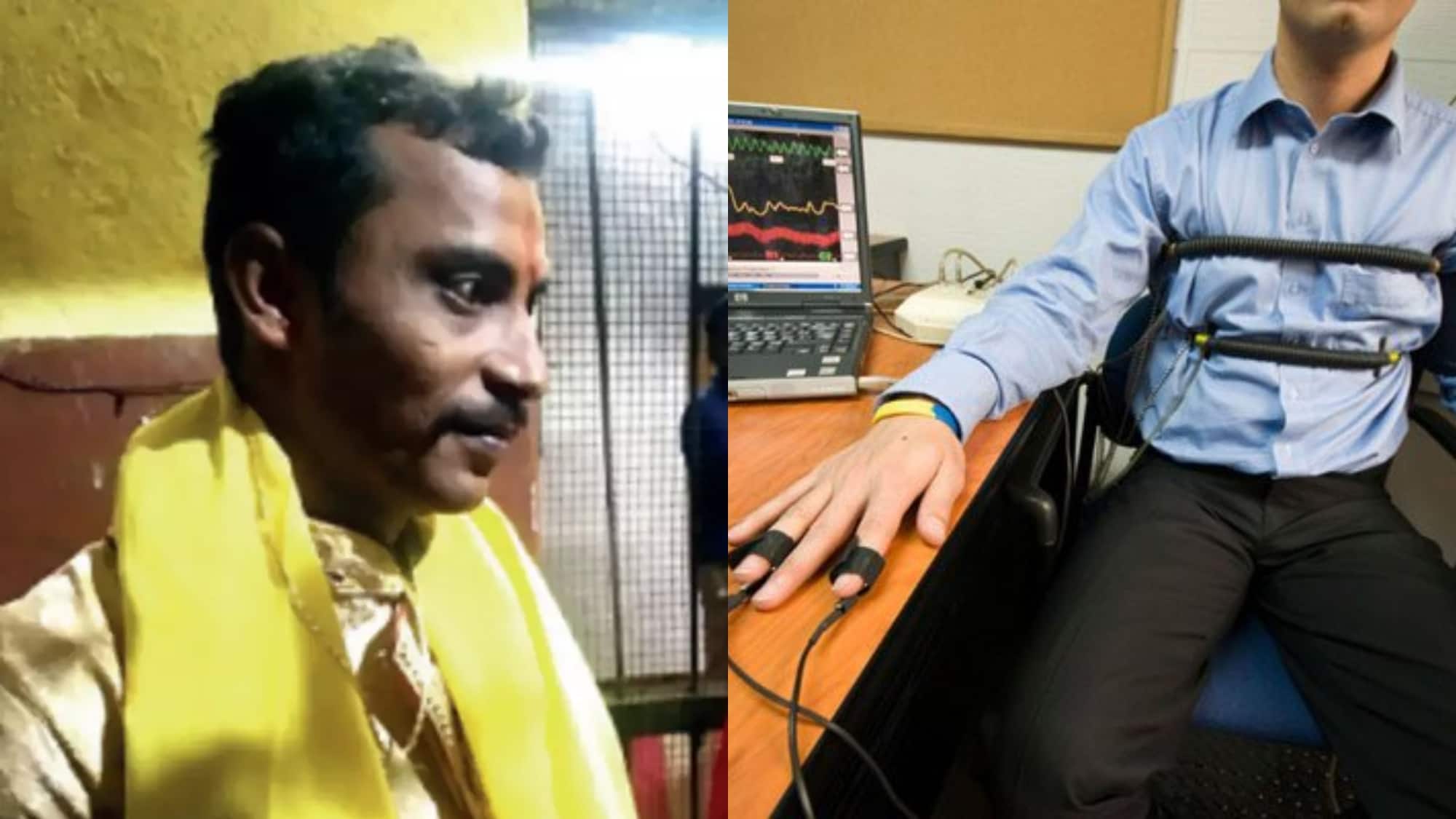 Sanjay Roy first agreed in front of CBI, then refused to undergo narco test in front of court – Sanjay Roy agreed in front of CBI but refused to undergo narco test in court, dismissed plea