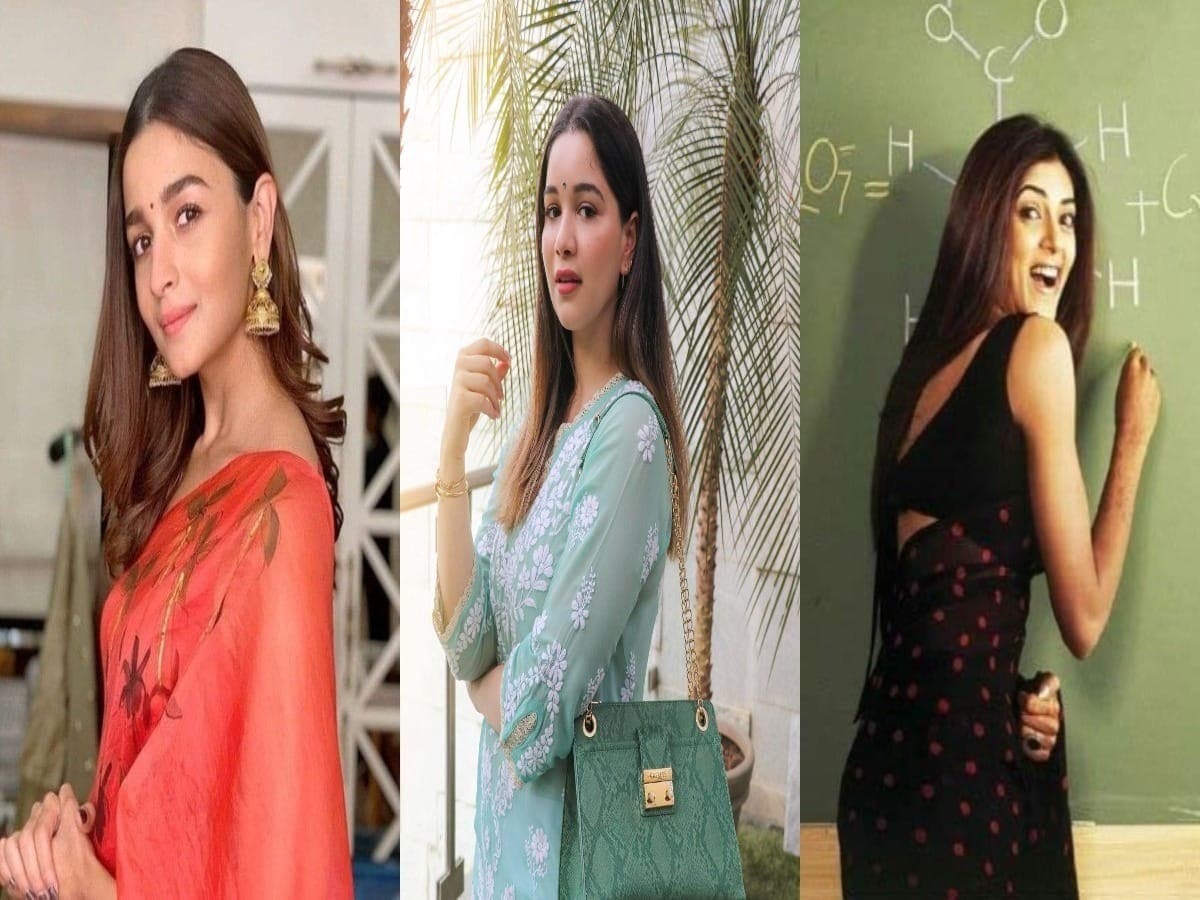 Tips to get ready for Teachers Day Outfit and makeup for stylish look On Teachers Day, you want to look the most beautiful and stylish, if you get ready like this, your friends will keep looking at you, fashion