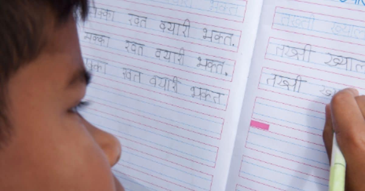Do You Know: Apart from India, 7 such countries, where Hindi is a popular language, the third name is shocking!