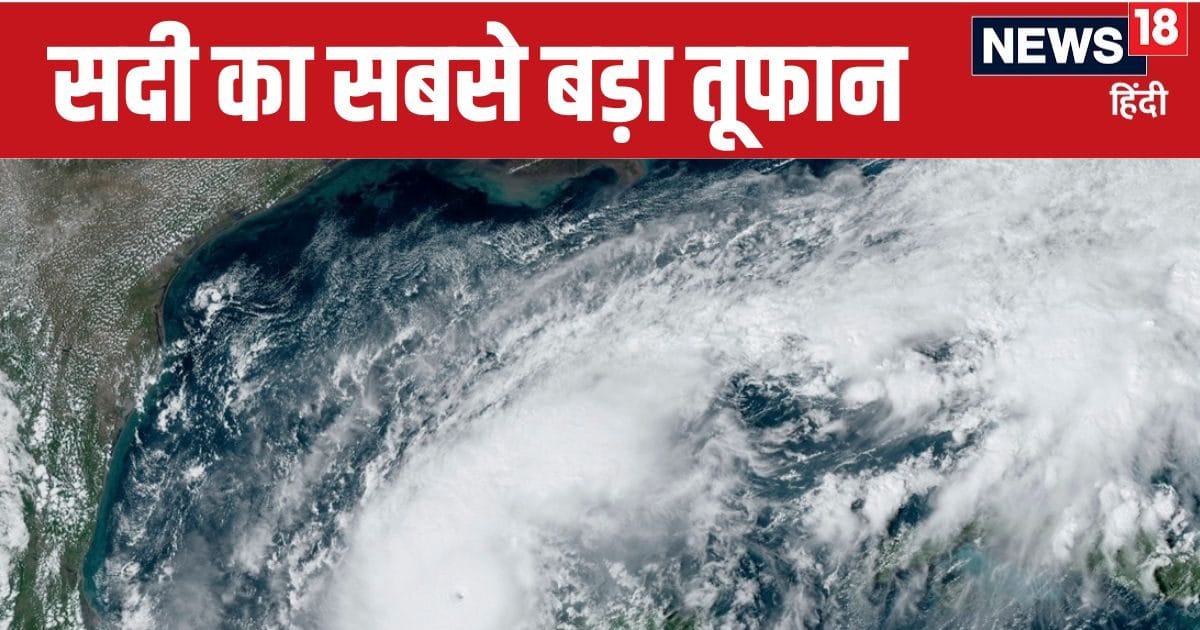 Storm coming at a speed of 270 KM, will cause devastation in many cities, 11 lakh people fled the city