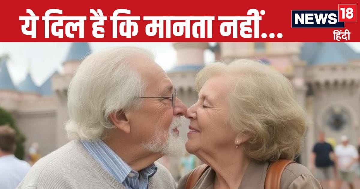 Uncle and aunty crossed the limit… In their desire for honeymoon like holidays, they became ‘Bunty-Babli’, stole crores, this is how the secret was revealed