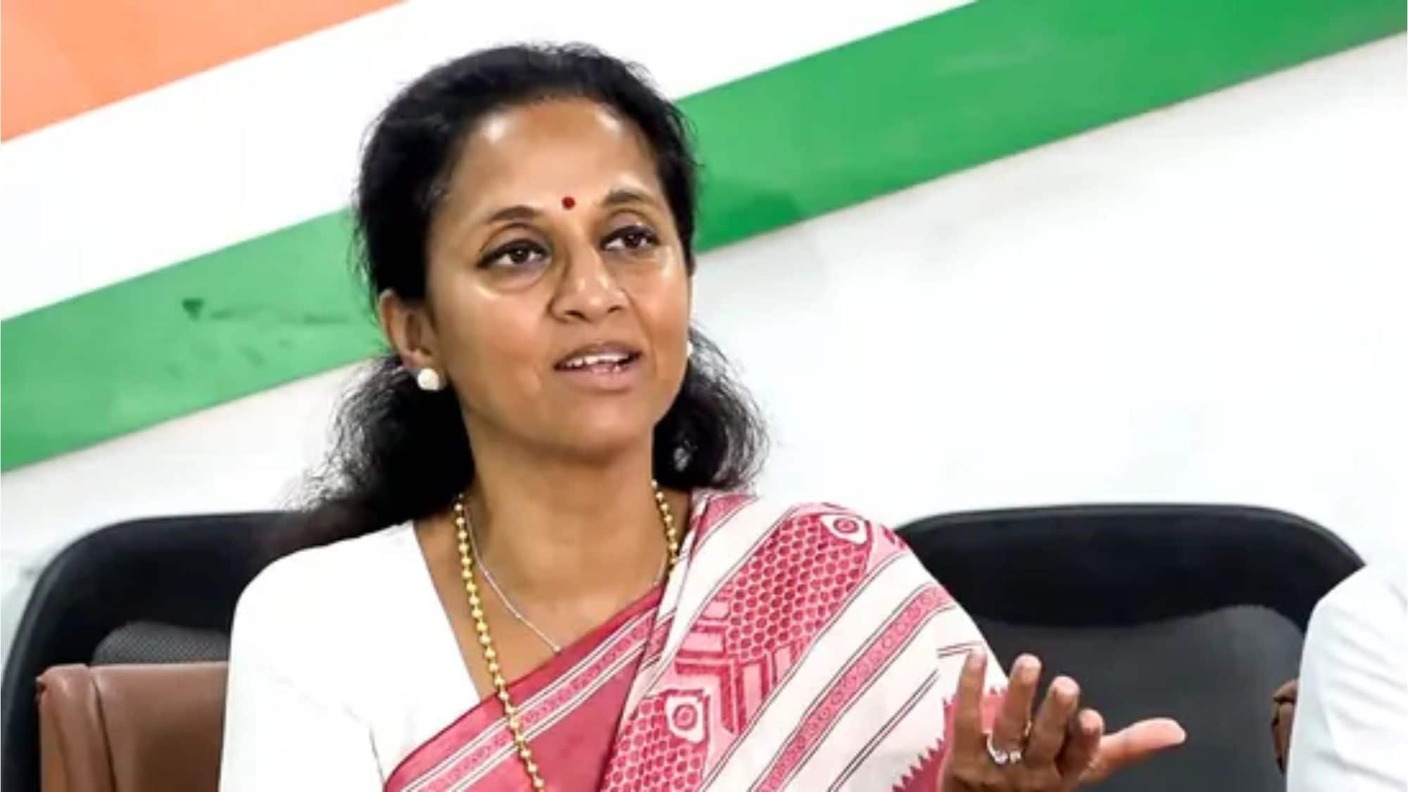 Issue of ‘Bitcoin scam’ raised in Maharashtra elections, allegations against Supriya Sule, said – not my voice in audio clip