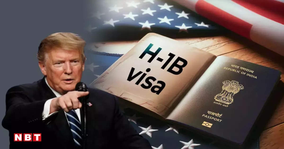 Donald Trump’s Immigration Policy Donald Trump Gave Great News, Supported H-1B Visa, What is the Impact on Indians – Trump’s H1B Visa Supports Indian Professionals in USA