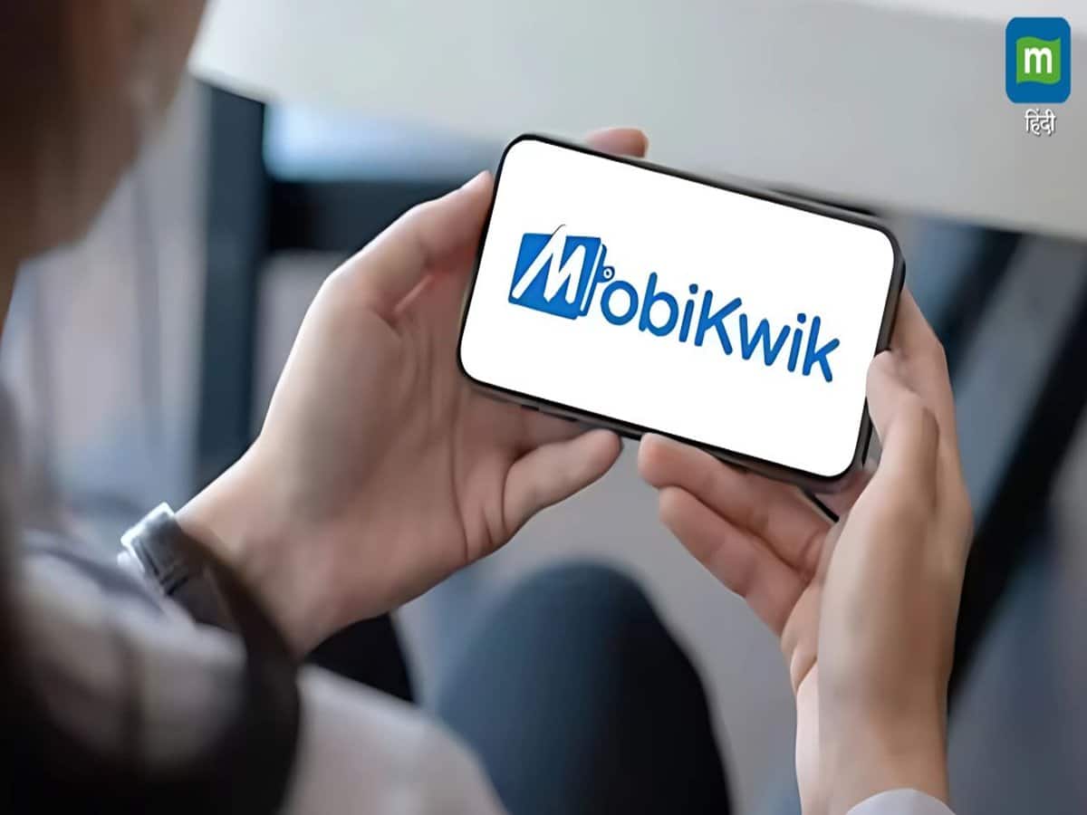 MobiKwik IPO: 39 times filled so far on the third and last day, retail investors are making bumper purchases – mobikwik ipo subscription status day 3 blockbuster response from retail investors check gmp