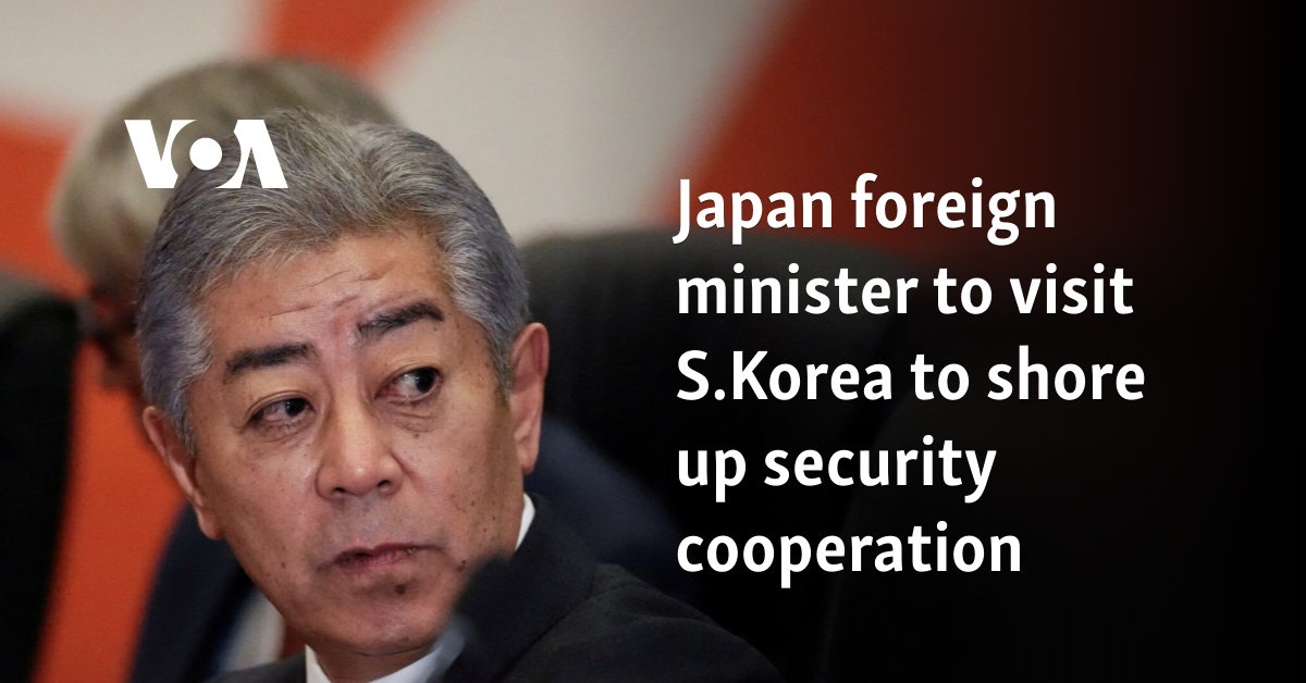 Japan’s Foreign Minister to visit South Korea to enhance security cooperation