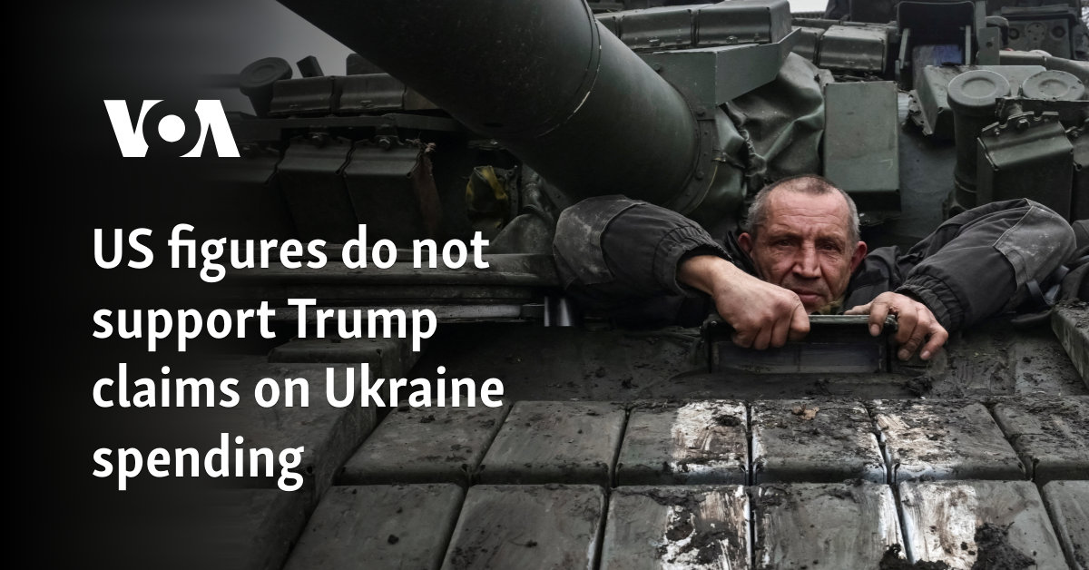 US Figure Ukraine does not support Trump’s claims at expenses