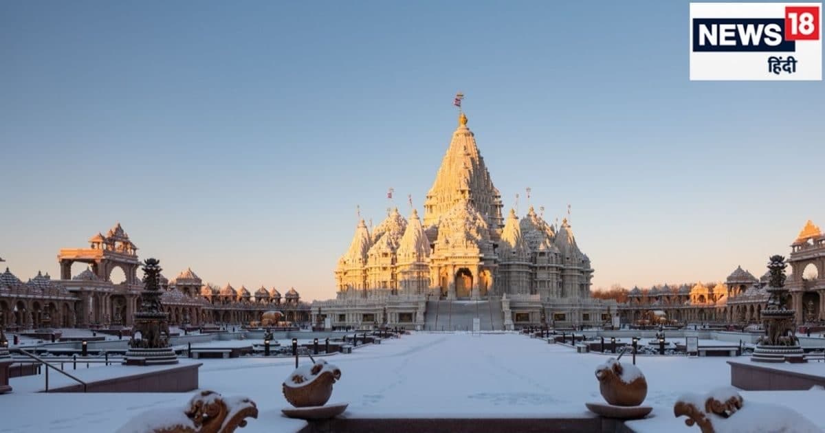 Akshardham Temple New Jersey first year 25 lakh pilgrims, views amazing with snowfall