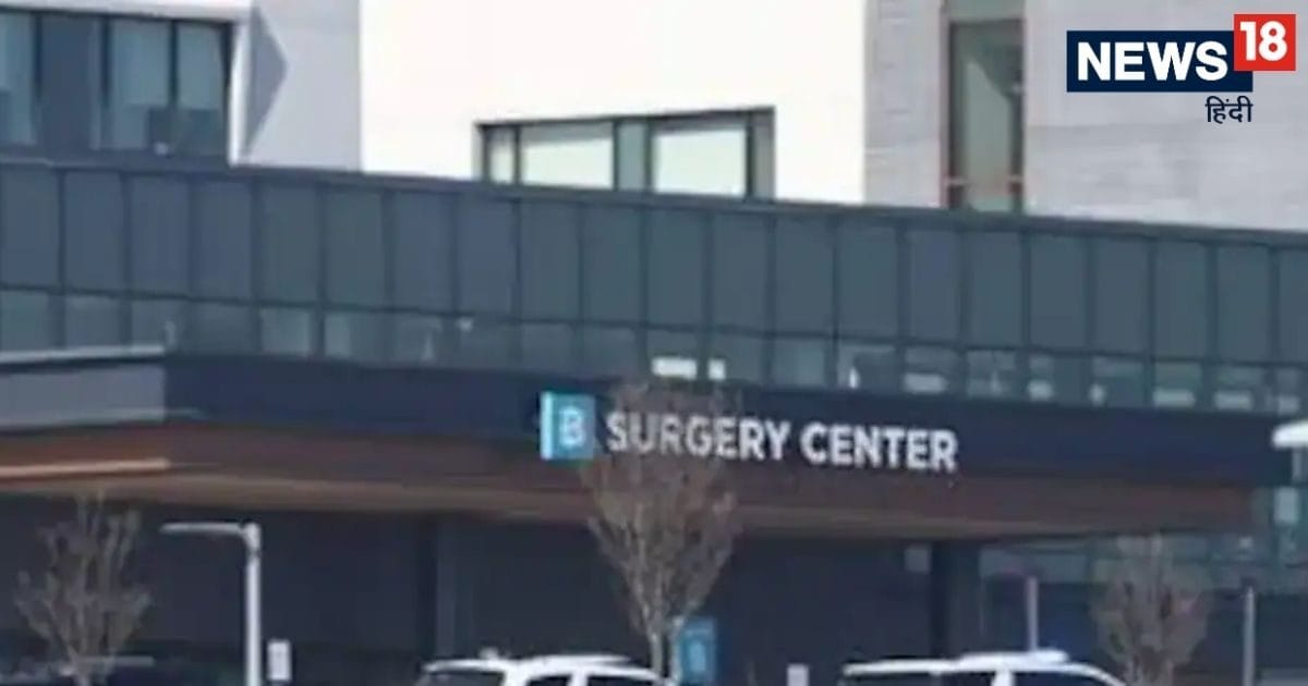 Pennsylvania: firing at UPMC Memorial Hospital, attacker stack.