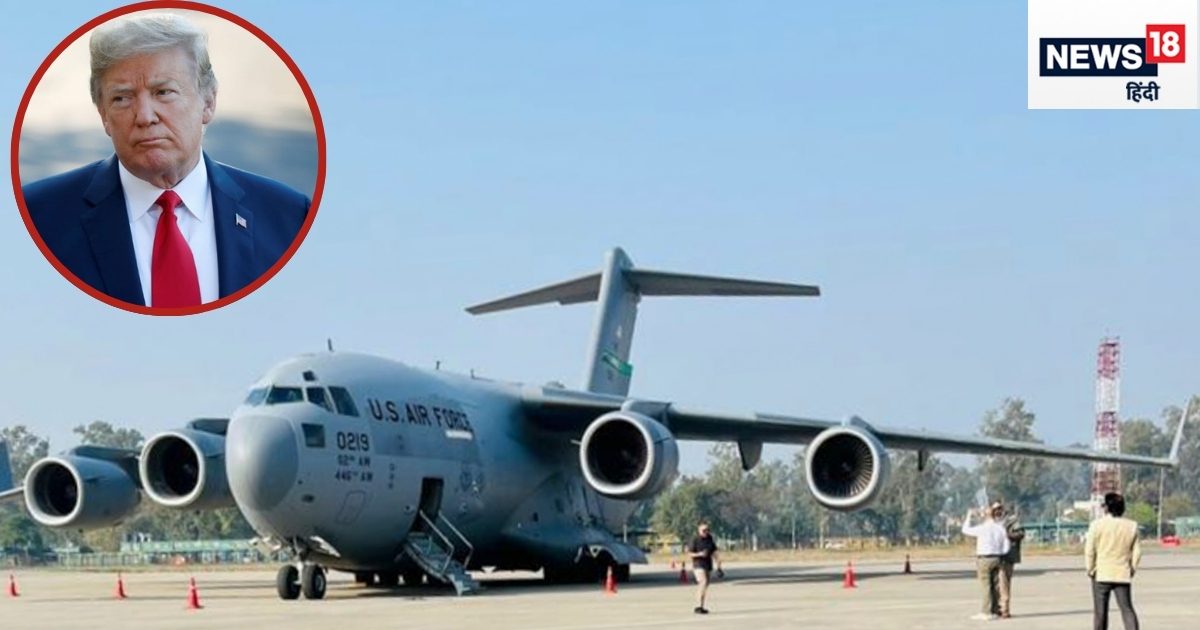 The Trump government handed over the long -wide list handed over to India, the names of 295 Indians will be included, the TRUMP Government Prepare 295 Indian List Deport Soon Process in Progress in Progress Latest News