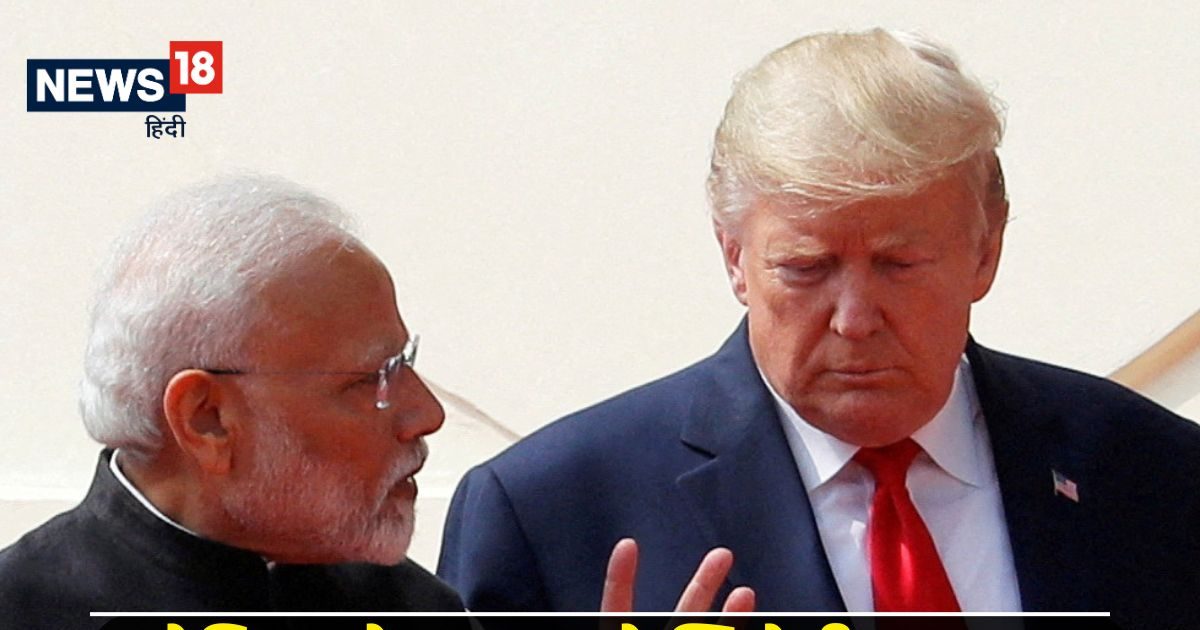 PM Modi US Visit 2025: What can happen in the meeting with Nuclear Energy, Defense and … Trump? PM Modi is not going to America only
