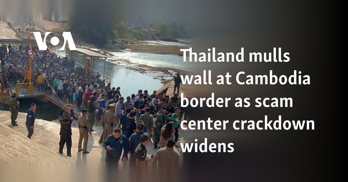 Scam Center Crack In Cambodia border Thailand Mul walls wide