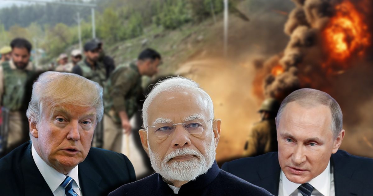 Putin Trump Reaction Pahalgam Terror Attack: Full support global reaction of world friend Donald Trump Vladimir Putin came with India after Pahalgam attack