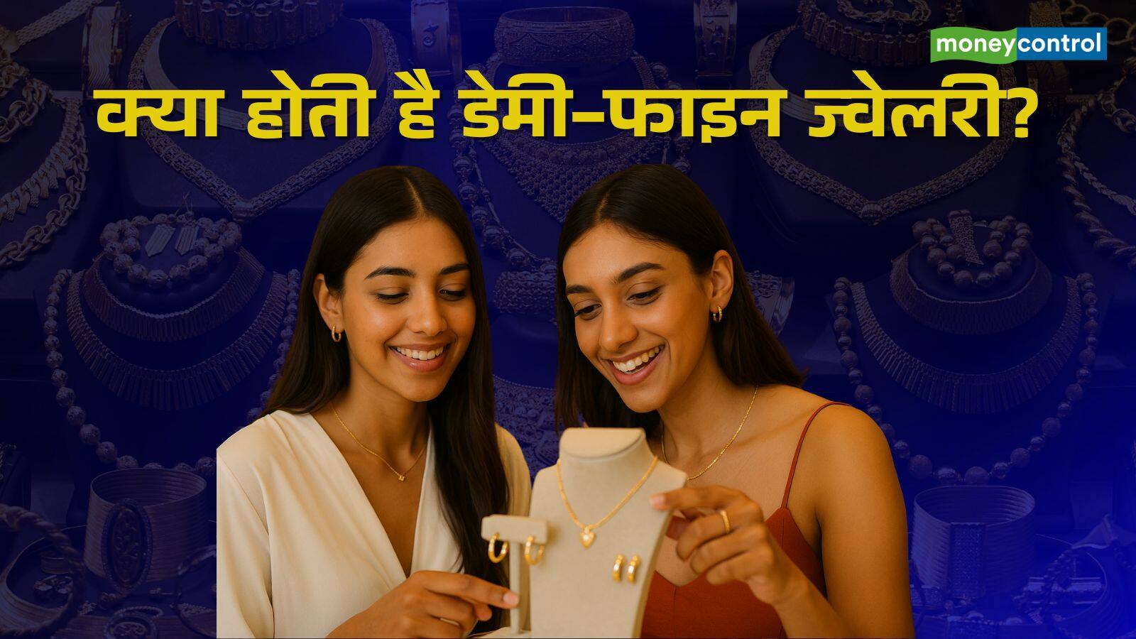 Cheap and durable! After all, what is the Demi-Fine Jewelery, which is changing the world of jewelry? – Demi Fine Jewelery Trend Affordable Sustainable Fashion Gold Alternative