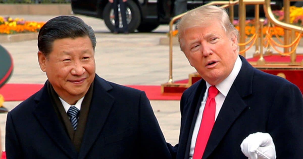 Donald Trump China Trade War: Us China Trade War Donald Trump Tarif Hike 245 Percent- Donald Trump increased tariff by 245 percent on goods imported from China 245 percent