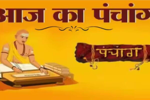 3 June 2025 Panchang: Today is the Ashtami Tithi of Jyeshtha Shukla Paksha, Know the auspicious time and Rahukaal time – 3 June 2025 TUESDAY PANCHANG JYESHTHA SHUKLA PAKSHA ASHTAMI ASHTAMI TITHI TITHI TITHI KNOW AUSPICIUS TIME AND And Rahukaal