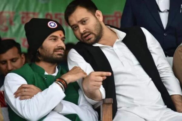 Tej Pratap Yadav: ‘Best wishes to younger brother’; Tej Pratap’s first reaction after being removed from RJD – Tej Pratap Yadav Best Wishes to Younger Brother Tejashwi Yadav First Reaction after Being Expelled from RJD