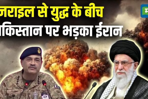 Iran Israel News: Iran provoked Iran on Pakistan from Israel – Why did Iran Bursh