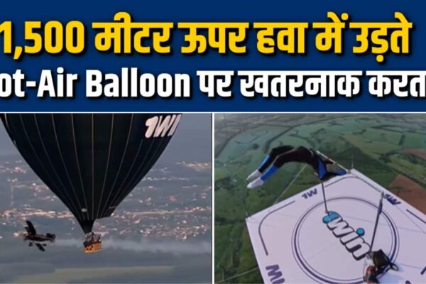 Dangerous tricks on Hot-Nair Ballon flying 1,500 meters above! This will stop breathing