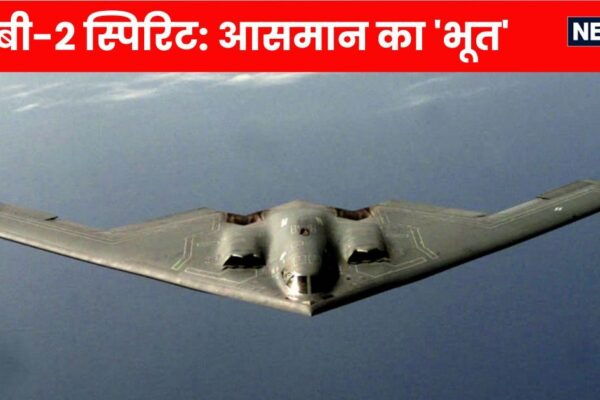 America prepares for attack on Iran, B-2 bombers send Diego Garcia