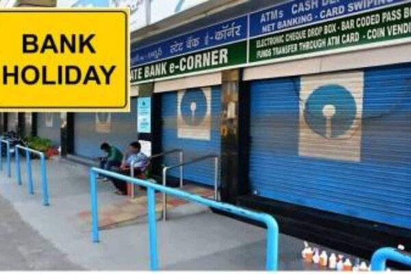 Bank Holiday: All banks will be closed on Friday tomorrow, know why RBI has given June 6 holiday – Bank Holiday Friday 6 June 2025 SBI HDFC BOB PNB ICICI Bank Branch Will Close Whive Give Give Holiday to All Banks