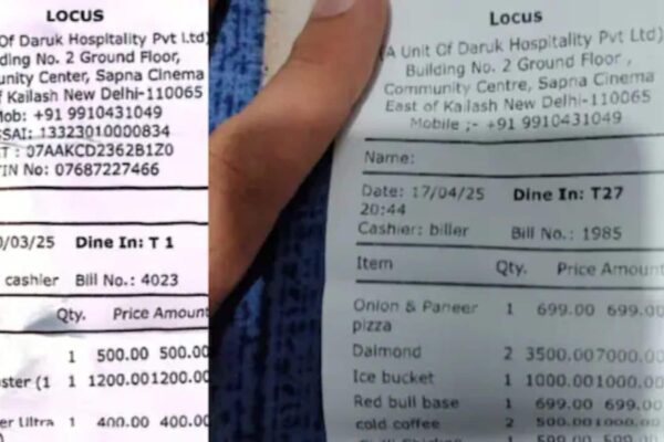 Babu, Shona removed cry! Girl met with a dating app, brought ₹ 100, a hit of 12,000 on the boy, you are avoiding this scam – Dating App Scam Locus Cafe Boy Bill 12000 Rupees Delhi Mumbai Viral News