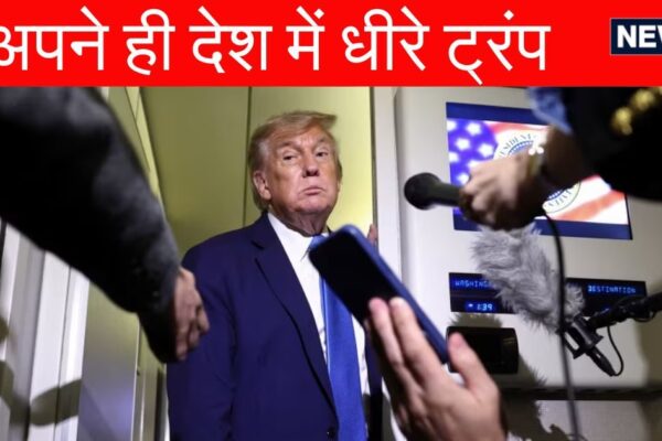 Can the US President order an attack on another country? Why questions arising on Donald Trump’s decision