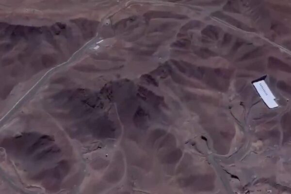 Iran’s nuclear site, which Israel also cannot destroy! Only this one country has such strength and such a dull weapon – Iran Fordow Nuclear Site Israel Cannot Destroy only us has so much power and soch powerful weapon to destroy it