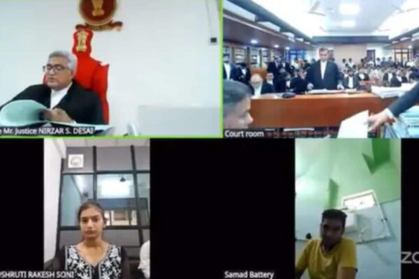 The judges were narrating the decision and the person sitting on the toilet seat on the screen, the video of the virtual hearing viral – Man Attends Gujarat HC Virtual Hearing From Toilet Seat Video Goes VIRAL