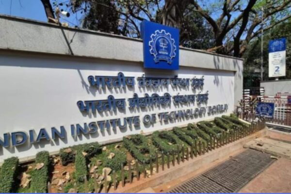 IIT Bombay: Bilal remained in the hostel of IIT Bombay for 20 days without admission, this case will surprise! – Fake Student Spends 20 Days at IIT Bombay Using 21 Email Ids Multiple Phone Numbers