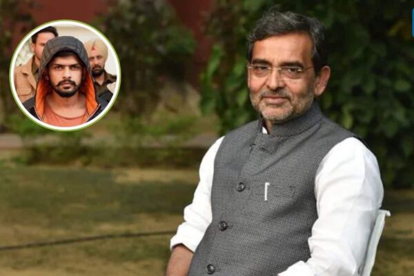 Bihar News: ‘Will kill life in 10 days’; Upendra Kushwaha threatened Lawrence Bishnoi gang! – Bihar Upenndra Kushwaha Received Death Threat from Lawrence Bishnoi Gang 10 Din Mai Maar Denge Assembly Election 2025