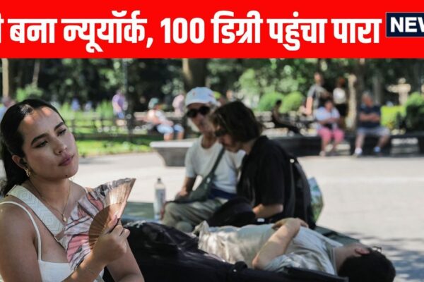 Delhi-NCR people are boiling like New York, the condition in 38 degrees worsened, see chaos in pictures