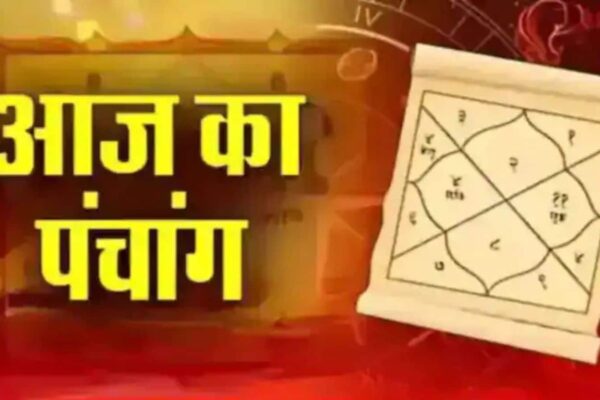 1 June 2025 Panchang: Today is Jyeshtha Shukla Paksha Shashthi Tithi, Know the auspicious time of auspicious time and Rahukaal – 1 June 2025 Sunday Panchang Jyeshtha Shukla Paksha Shashthi Shashthi Tithi Tithi Know AusPicious Time and Rahukaal
