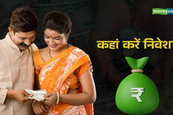 Post Office Returns: How much returns will be received after depositing ₹ 2 lakh in the name of the spouse? Understand complete calculation – Post Office PPF and TD Best Safe Investments Options after FD Interest Rate Cuts in India