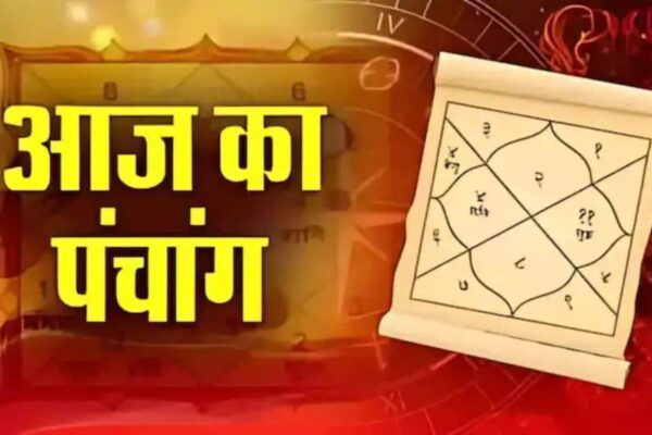 04 July 2025 Panchang: Today is the Navami Tithi of Ashadh Shukla Paksha, know the auspicious time and Rahukaal time – 04 july 2025 Friday Panchang Ashadha Shukla Paksha Navami Tithi Tithi Know Ausppicious Time and Rahukaal