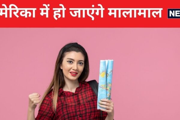 Part Time Jobs in America | Part Time Jobs for International Students | High Paying Part Time Jobs | Part time job for foreign students in America