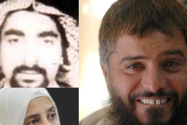 World Top 10 Terrorists | FBI Most Wanted List | The top 10 terrorists in the world, who gave up FBI’s nose, some are still missing