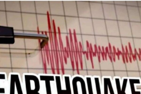 Earthquake News Today: Strong earthquake in Guatemala, damage to many buildings.