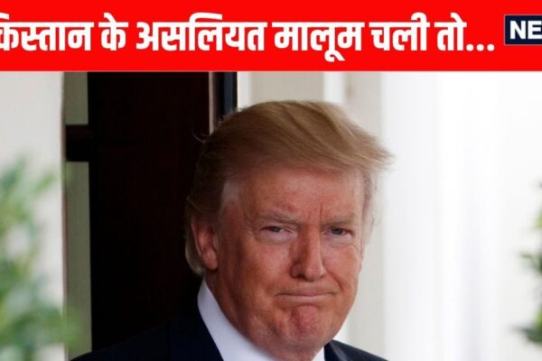 Trump faced the truth in 2 days, the heart was sacrificing on Pakistan, now he himself issued this order that